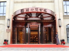 瑞豐商學(xué)院案例