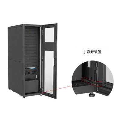 銀河I號一體化機柜微模塊數(shù)據(jù)機房