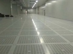 鋁合金通風地板案例