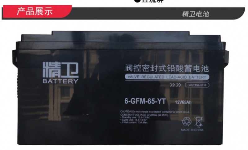 src=http://m.lddz3o.cn/skin/defaultcs/image/nopic.gif