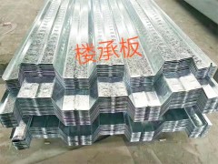 樓承板案例