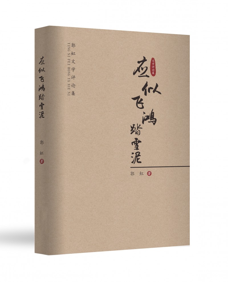 出效果圖