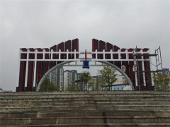 公園標(biāo)識標(biāo)牌案例