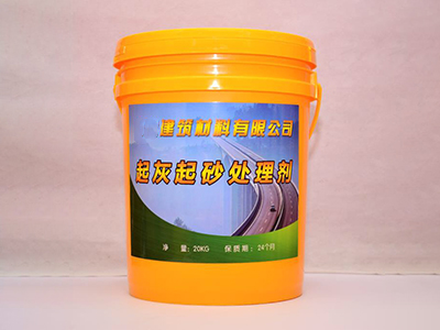 衛蘭1111