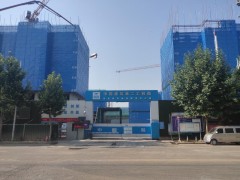 中建二局施工現場