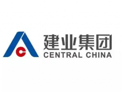 建業集團