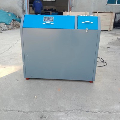 固體樣品粉碎機(jī) 礦石土壤振動(dòng)磨    X熒光光譜儀粉末制備